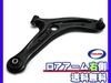 �ǥߥ� DE3AS ���������� ��¦ ��¦ 1�� GMB ����᡼���� 0203-0736 GLA-MZ-1R