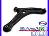 �ǥߥ� DEJFS ���������� ��¦ ��¦ 1�� GMB ����᡼���� 0203-0736 GLA-MZ-1R