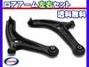 �ǥߥ� DE3AS ���������� �������å� �������å� GMB ����᡼���� 0203-0736 0203-0737 GLA-MZ-1R GLA-MZ-1L ������No����