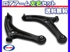 �ǥߥ� DE5FS ���������� �������å� �������å� GMB ����᡼���� 0203-0736 0203-0737 GLA-MZ-1R GLA-MZ-1L ������No����
