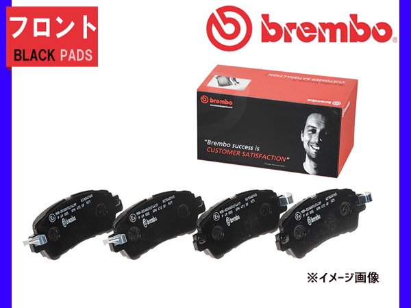 brembo/ブレンボブレーキパッドレクサス純正GS-F RC-F 1台分 中古 brembo/ブレンボブレーキパッドレクサス純正GS-F RC-F 1台分 中古