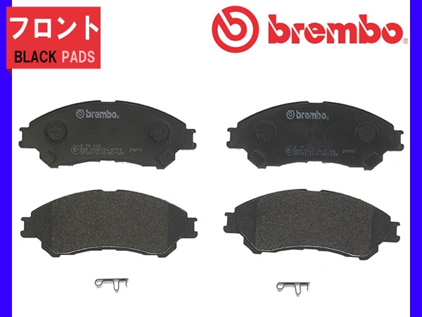 BREMBO ブラックブレーキパッド（フロント） スズキ スイフト(2004〜2010 Z系 ZC21S) P79 023 送料無料(一部地域除く) ブレンボ ブレーキパッド スイフト ZC33S フロント ブラックパッド