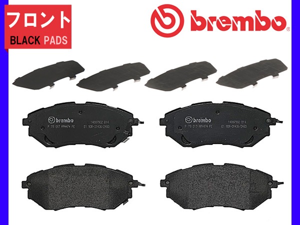 ֥ ֥졼ѥå WRX VAG S4 2.0GT GT-S ե ֥åѥå P78017 brembo 14/08