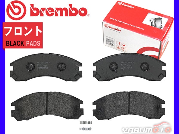 ランエボインプレッサブレンボ用フロントディスクパッド
