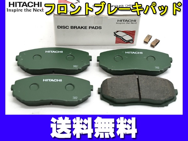 Ducati等　バイク用ブレーキパッド バイク用ブレーキ zx14r ブレーキパッド」の人気商品一覧 | 安い商品を