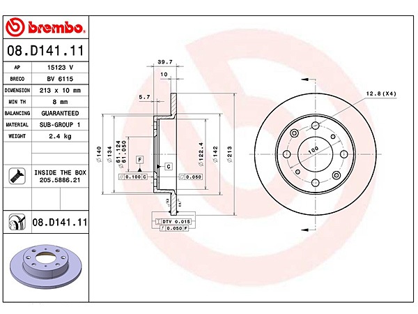 ブレンボ ディスクローター ビート PP1 フロント 08D14111 2枚セット