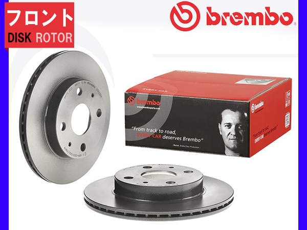 ブレンボ ディスクローター プレオ L285B フロント Front Venti