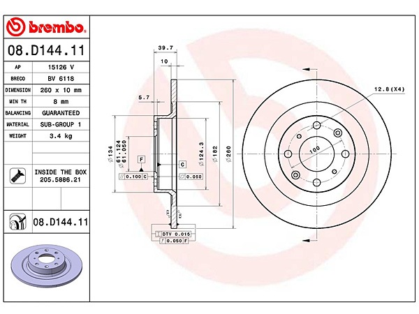 ブレンボ ディスクローター S660 JW5 フロント 08D14411 2枚セット 15