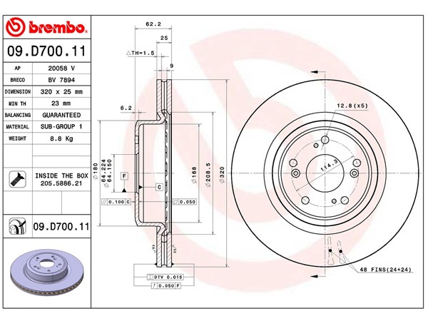 ブレンボ ディスクローター シビック FD2 フロント TYPE-R 標準Brembo