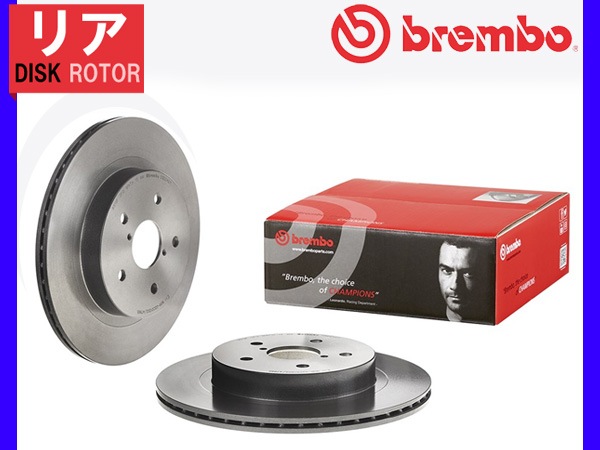 ブレンボ ブレーキディスク フロント左右セット R230(SL) 230467