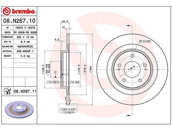 ブレンボ ディスクローター デリカ D:5 D5 CV1W リア Rear EPB