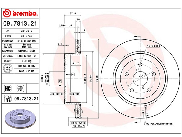 ブレンボ ディスクローター インプレッサ GD系 GDB (WRX STi) リア E型