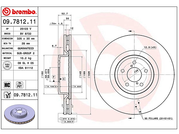 ブレンボ ディスクローター 86 ZN6 フロント RC/G (option Brembo