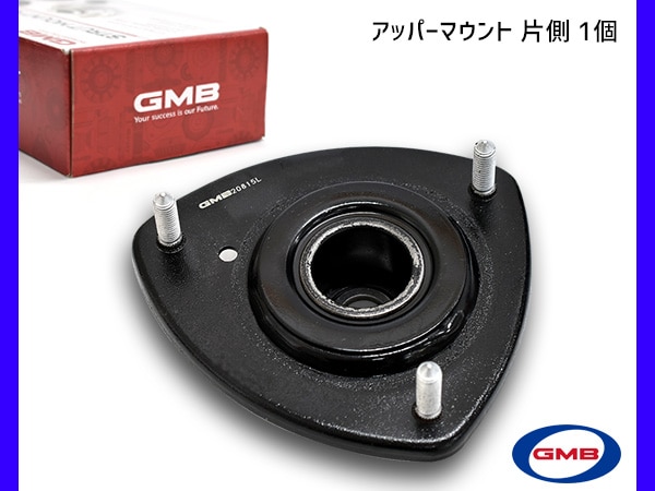 プロボックス NCP58G NCP59G H14～ フロント アッパーマウント 左右