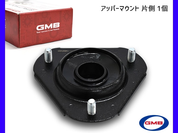 クラウン GXS10 GXS12 H7～ フロント アッパーマウント 左右共通 片側