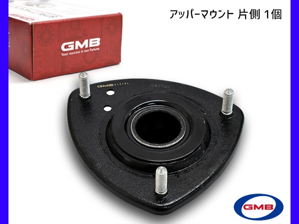 シエンタ NCP81G NCP85G H17～ フロント アッパーマウント 左右共通