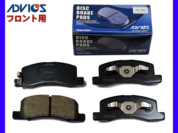 ブレーキパッド＆シュー【前後】ekスペース (2WD) B11A ブレーキパッド＆シュー【前後】ekスペース (2WD) B11A 楽天市場