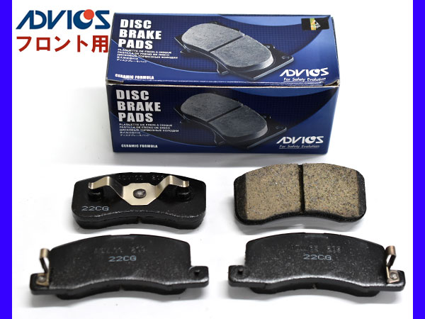 リアブレーキパッド エルフ NPR71PR 用 リヤ 左右セット D4060M-02 イスズ MKカシヤマ リアブレーキパッド エルフ NPR71PR 用 リヤ 左右セット D4060M-02