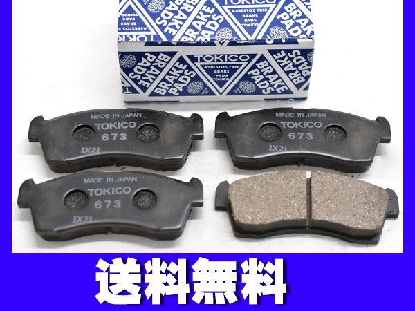 プコ 送料185円対応 ドライブスプロケット キタコ 530-0024213 13T YB
