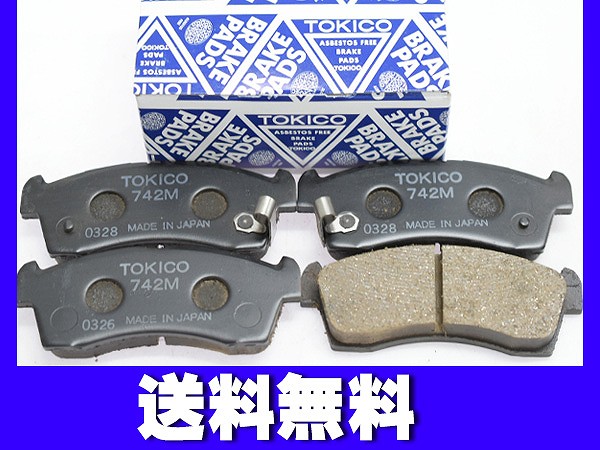 バハギア(タバコ) 値下げ交渉⭕️ NEW ARRIVAL 70's Marlboro POLYESTER SHIRT（flower pattern