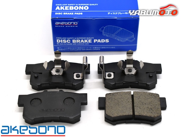 定番人気，100%新品 センチュリー UWG60 ブレーキパッド リア アケボノ 4枚セット 国産 akebono AN-817K H30.06～