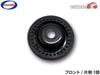 �Ρ��� E12 H24�� ��Х���ɥ��ȥåץ���ѡ� ���åѡ� �������� ��¦ 1�� GMN-30010 GMB