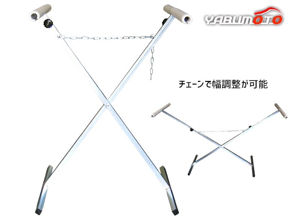 塗装スタンド 伸縮型 Xスタンド 幅調節可能 500～1600mm K-ing