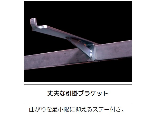 塗装スタンド W型 スプレースタンド 幅1300mmX長さ700mmX高さ1940mm