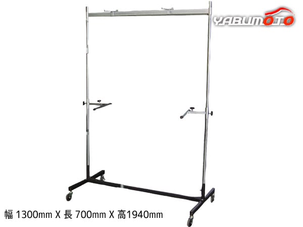 スプレースタンド 塗装スタンド 幅1300mm メッキ仕様 鈑金 塗装 4722 スプレースタンド 塗装スタンド 大型ワイドサイズ ハンガー