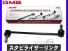 ���å��� P15 �����ӥ饤������� �ե���Ⱥ������� ��¦ 1�� 1002-03801 GMB GSL-N-6 R02.06��