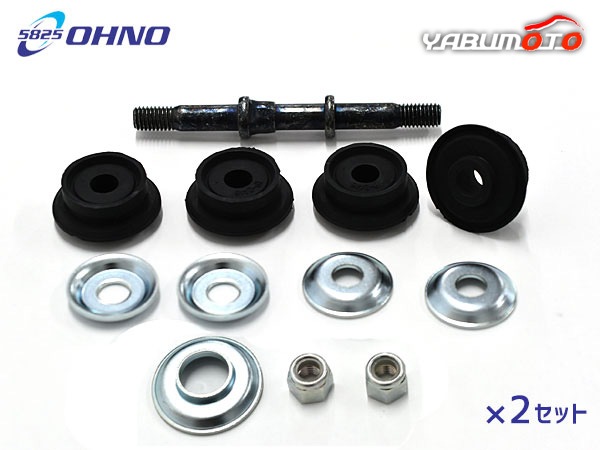 パーツ KO u 0000000916322_Yu71lrq.jpg