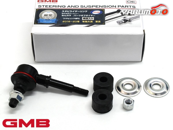 MR�若�� MF22S �����ӥ饤������� �����ӥ�� �ե���� �������� H18�� 46630-58J00 1008-0790B GMB