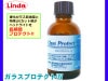 ���饹�ץ��ƥ���UV ñ�� 35mL Linda ���� �������� BZ75 4905
