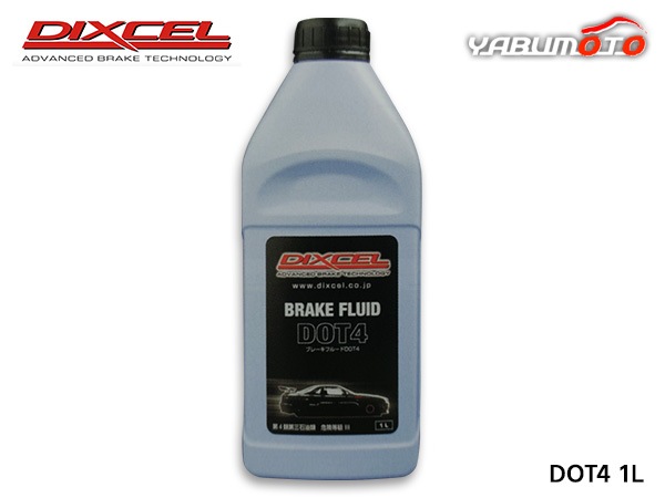 DIXCEL ディクセル ブレーキフルード DOT4 1L 1本 ボトル BF410-01