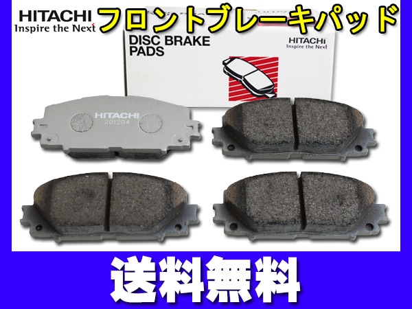 ヴィッツ NCP131 ブレーキパッド フロント 前 グレード：RSを除く