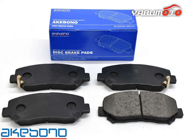 CX-5 KF5P ブレーキパッド フロント アケボノ 4枚セット 国産 akebono