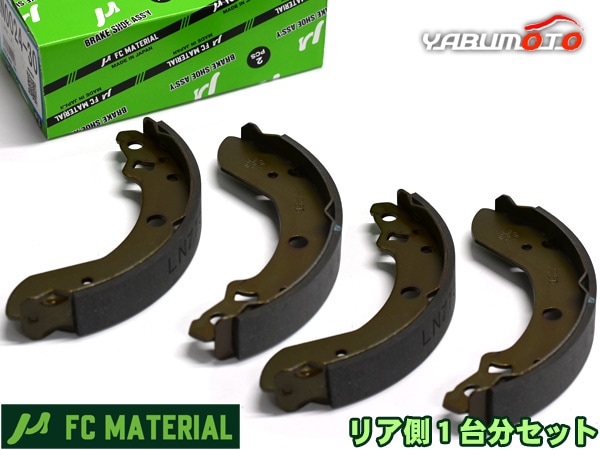 希少　RN2　ステラ　APP製ブレーキライン　中古品　R1 R2 RC2 希少 RN2 ステラ APP製ブレーキライン 中古品 R1 R2 RC2 - メルカリ