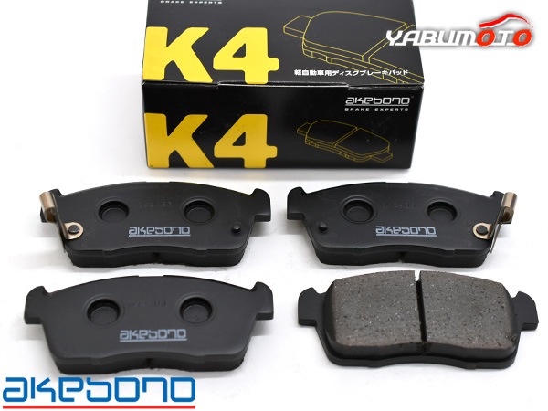 コペン 純正 la400k キャリパー ブレーキパッド ローター 左右