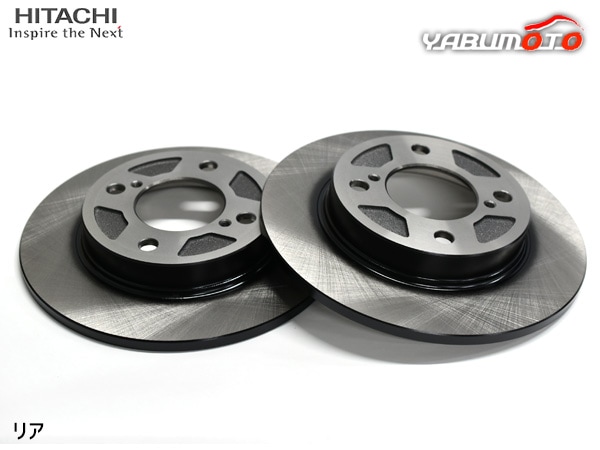 スイフト ZC43S ディスクローター 2枚セット リア 日立 Astemo S6