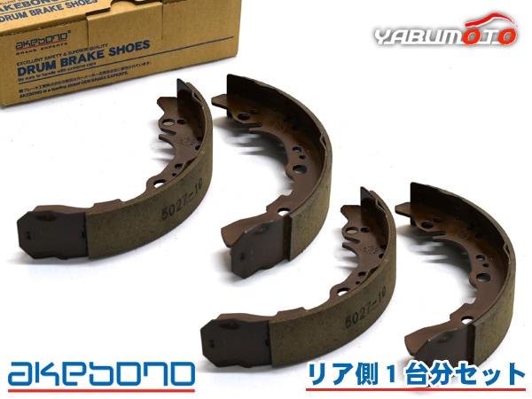 ns50f リアホイール ブレーキドラム付き 41lH6VyehwL._UF350,350_QL50_.jpg