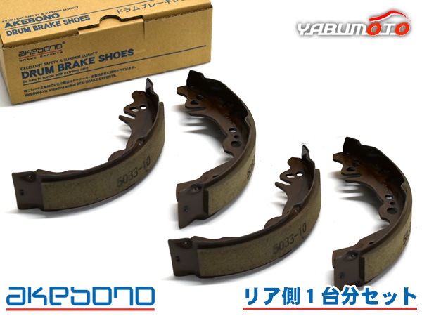 タント　足回り　　リヤ ダイハツ・タントのメカニズムを徹底解説！｜軽-RV系｜Motor-Fan