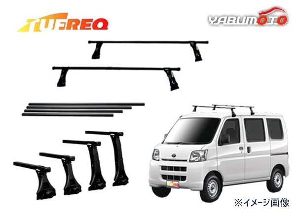 アクティバン HH5 HH6 全車 システムキャリア ベースキャリア 雨どい取り付けタイプ VB6 FDA3 タフレック 1台分 法人のみ配送-プロツールショップヤブモト