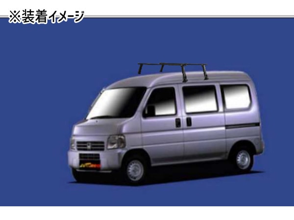 ホンダ　アクティー　バン　HH5　10万K　走行小　車検長い　軽バン　キャリア付 アクティバン HH5 HH6 全車 システムキャリア ベースキャリア 雨どい