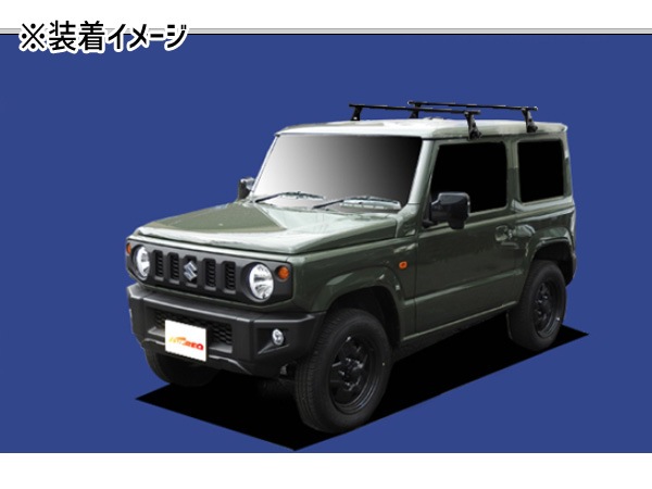 ジムニー JB64W 標準ルーフ システムキャリア ベースキャリア 雨