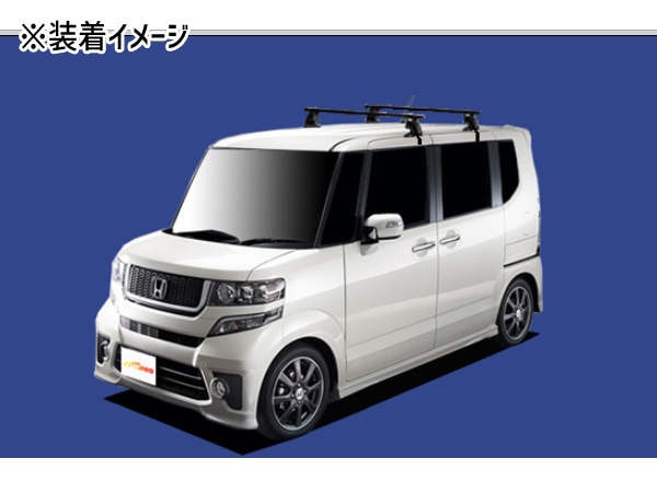 N BOX JF1 JF2 全車 システムキャリア ベースキャリア 屋根置きタイプ 