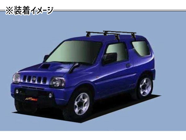 ジムニー☆jb23☆ルーフキャリア 精興工業 ジムニー JB23W ルーフキャリア TUFREQ タフレック PE22D1+