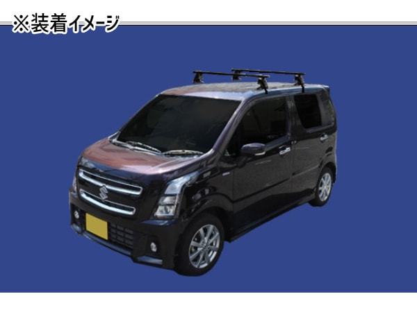 ワゴンR MH35S MH55S ルーフレール無車 システムキャリア 