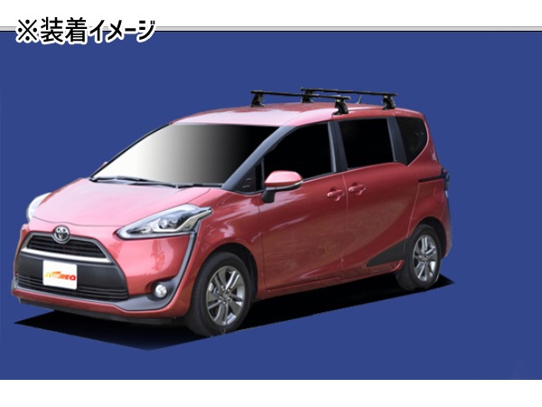 シエンタ NCP17# NHP17# NSP17# 全車 システムキャリア ベースキャリア