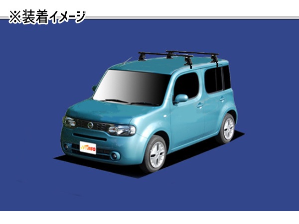 Z12 キューブ 純正 ユーティリティインナールーフバー キューブ ユーティリティインナールーフバー(1セット2本入り