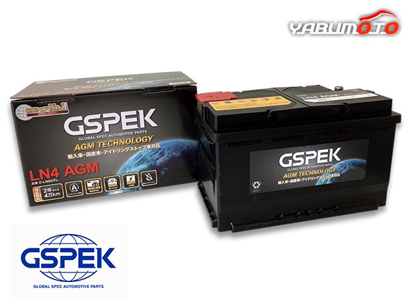 GSPEK アイドリングストップ車対応 バッテリー D-LN80/PL LN4 EN AGM